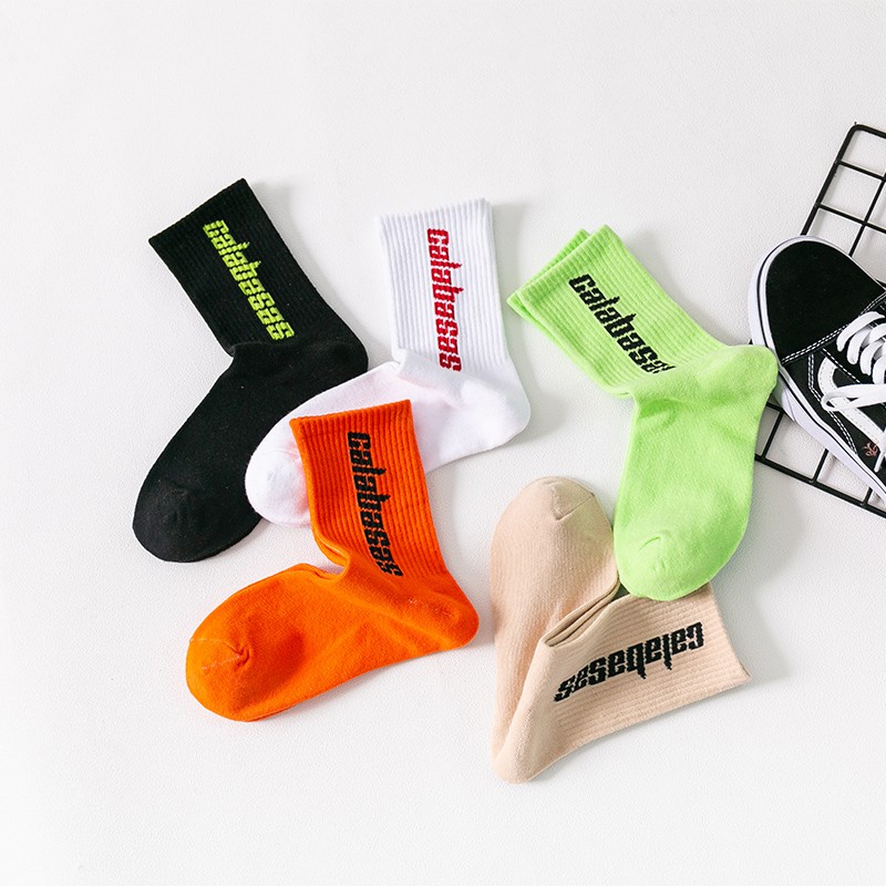 yeezy socks