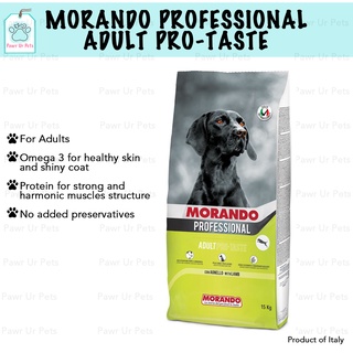 Morando Professional Pro Taste Adult Dog Food 1kg