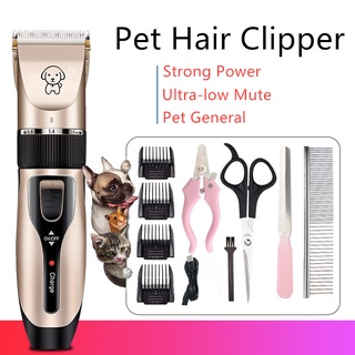 Professional Pet Hair Trimmer USB Rechargeable Electric Dog Cat Hair Clipper Grooming Shaver Cutter Haircut Machine