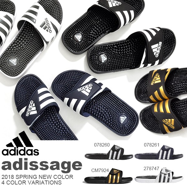 adidas massage shoes