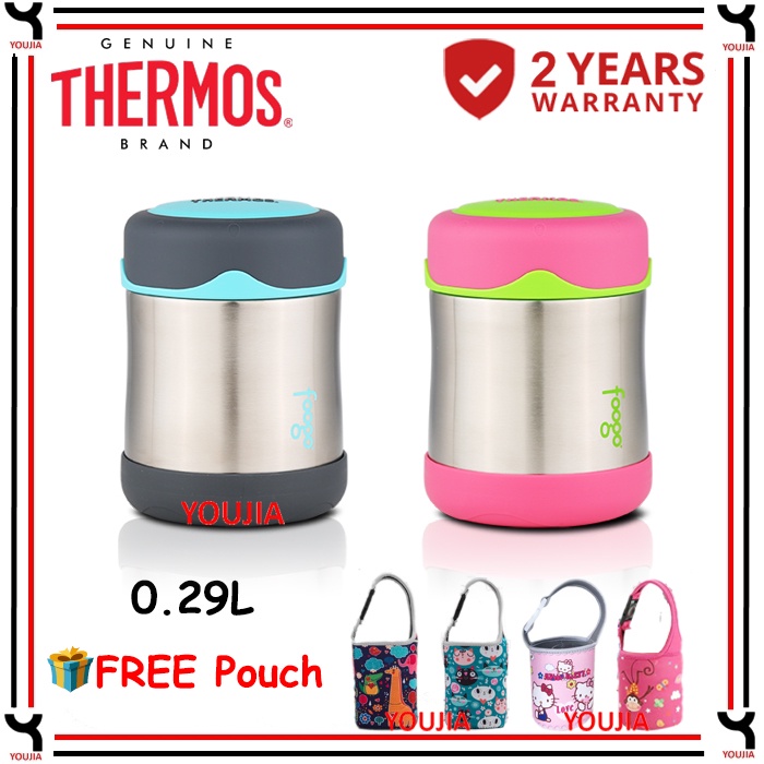 Thermos 0.29L Foogo Food Container [B3004] FREE POUCH Shopee Philippines