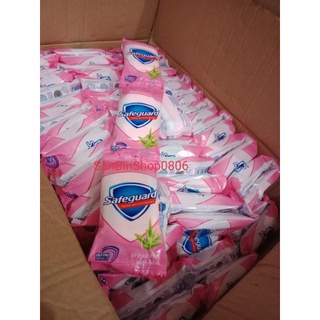 Safeguard new packaging pink 60grams With (INFINI SHIELD) Safeguard With INFINI SHIELD