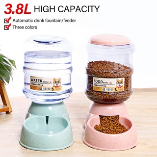 【3.8L 】 Pet Cat Automatic Feeders Large Capacity Cat Water Fountain Plastic Dog Water Bottle 4.9 5.1