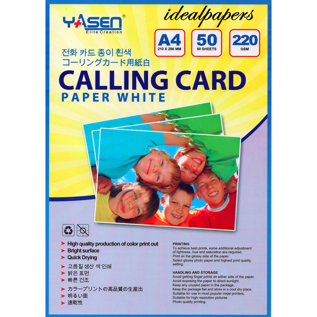 YASEN Double Sided Matte / calling card white paper A4 220gsm | Shopee ...