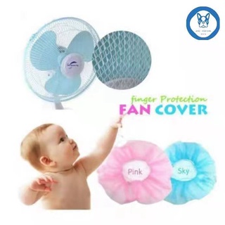 KM✔ Electric Fan Net Cover Safety For Babies & Kids Protection baby sold by each good for 12-14inCOD