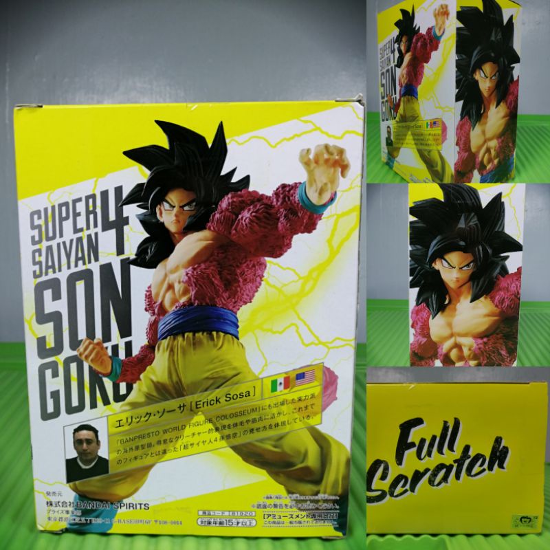 Dragon Ball GT Full Scratch Super Saiyan 4 Goku Banpresto Authentic MISB |  Shopee Philippines