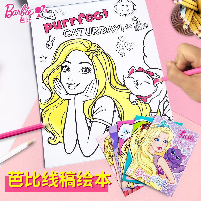 barbie princess book