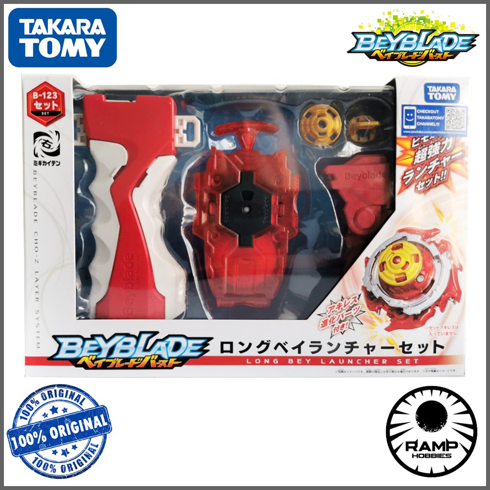 beyblade burst long bey launcher set