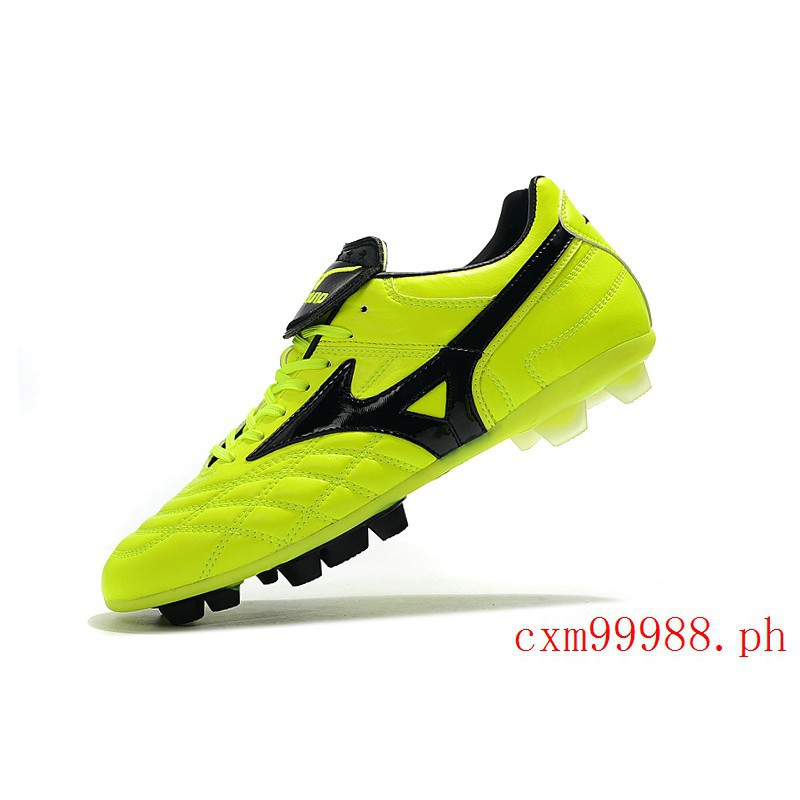 mizuno football shoes philippines