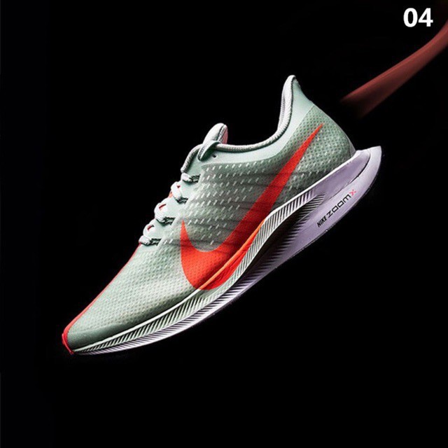 nike pegasus react