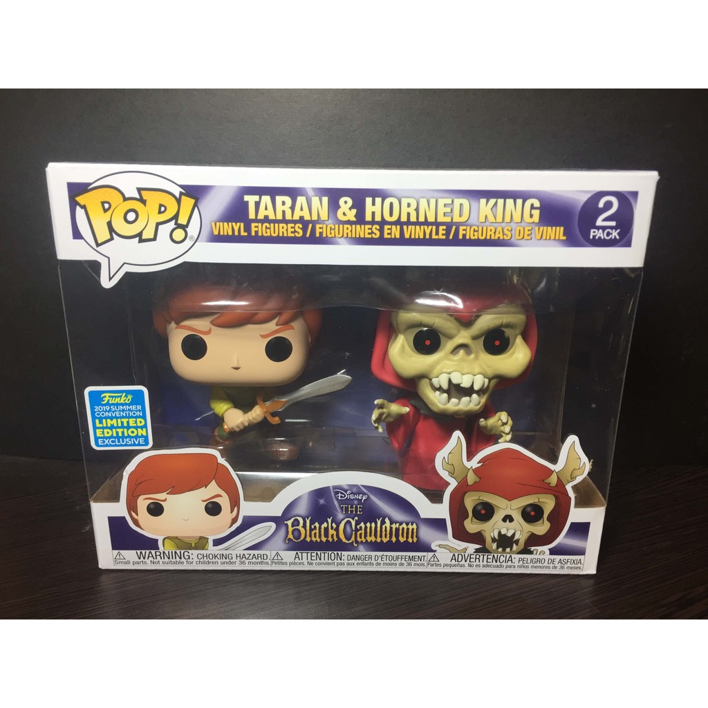 black cauldron funko