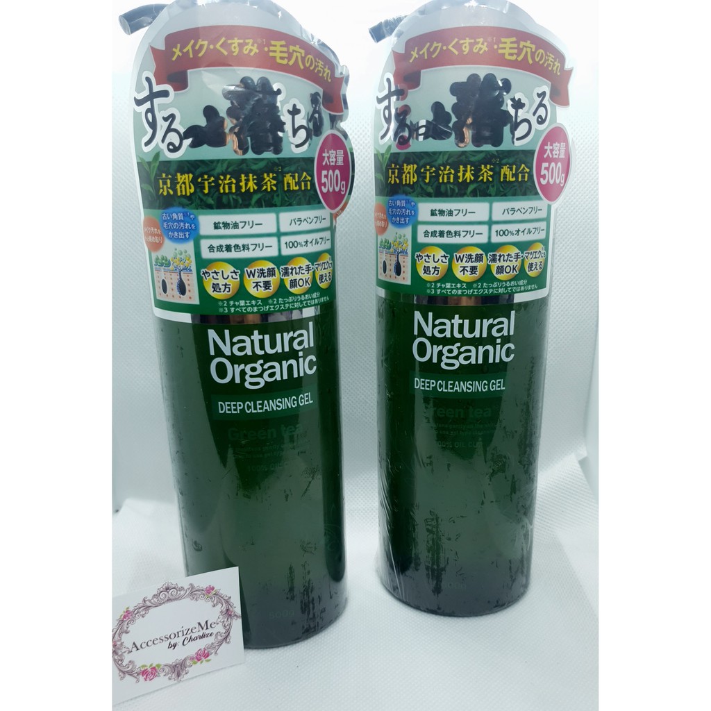 tarte h2o moisturizer