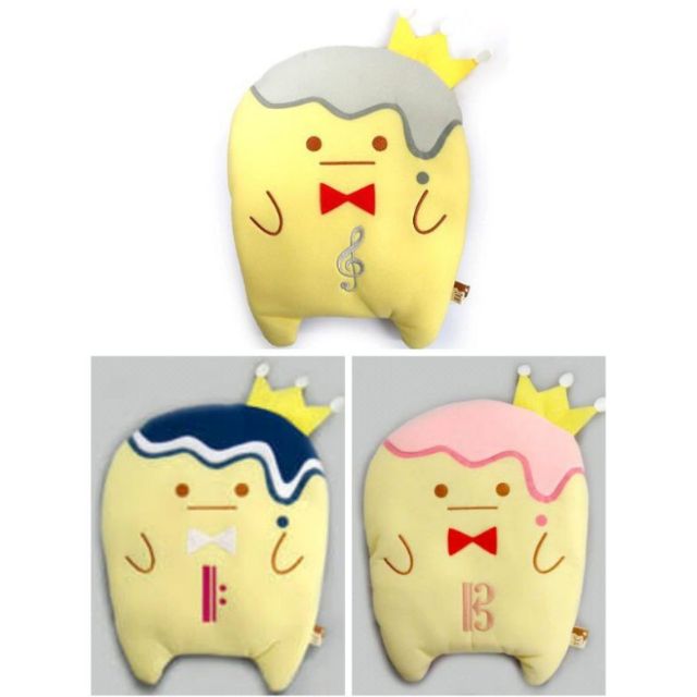 IDOLiSH7 Big Kiradoru Mascot King Pudding Plush (Gaku Yaotome, Tenn