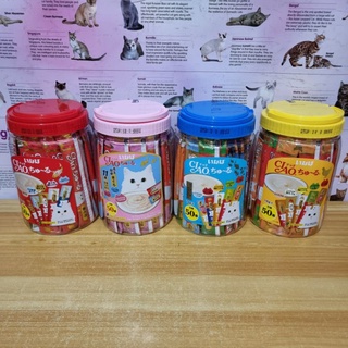 50pcs x 14g CIAO Churu Jar Bottle Cat Wet Liquid Snack Treat Food