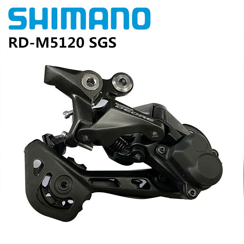 11 speed mtb rear derailleur