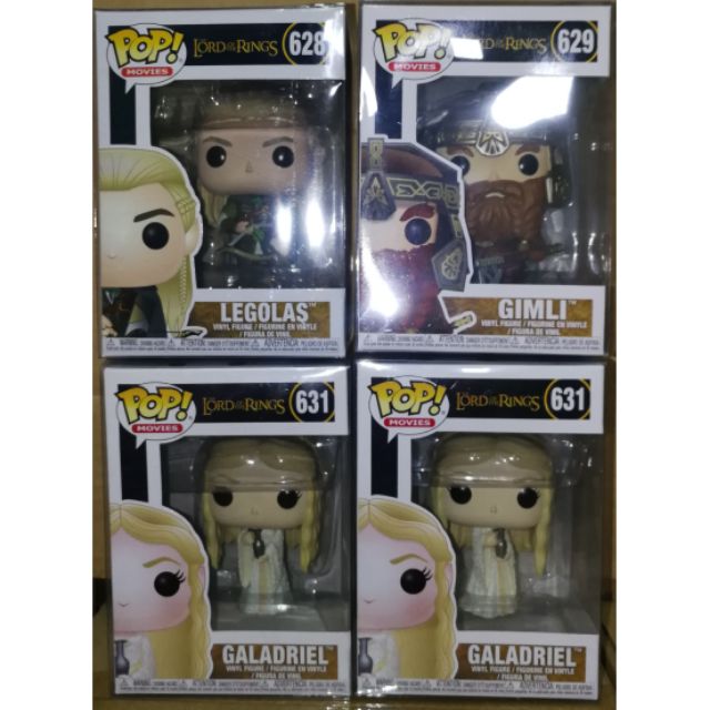 galadriel funko pop