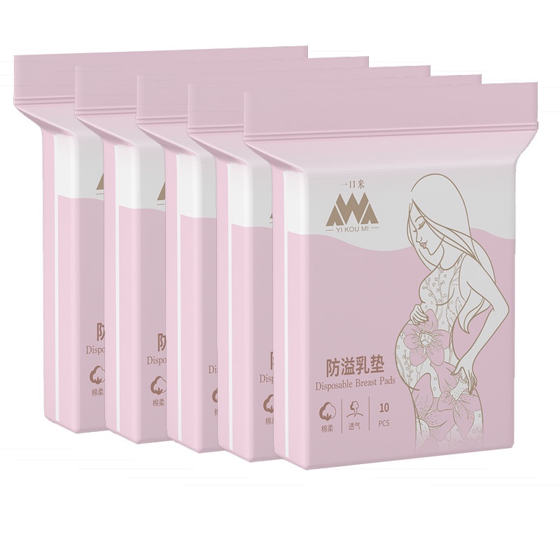 Nursing Breast Pads cotton Maternal Antioverflow Breast Pad Disposable