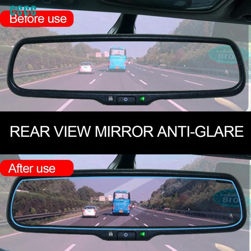 anti glare mirror