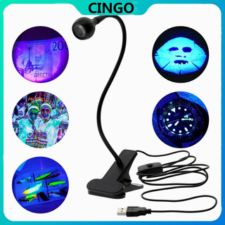 USB LED Clip Lamp Money Detect Light UV Light Nail dryer Violet Light for Pet Urine Stains Detector