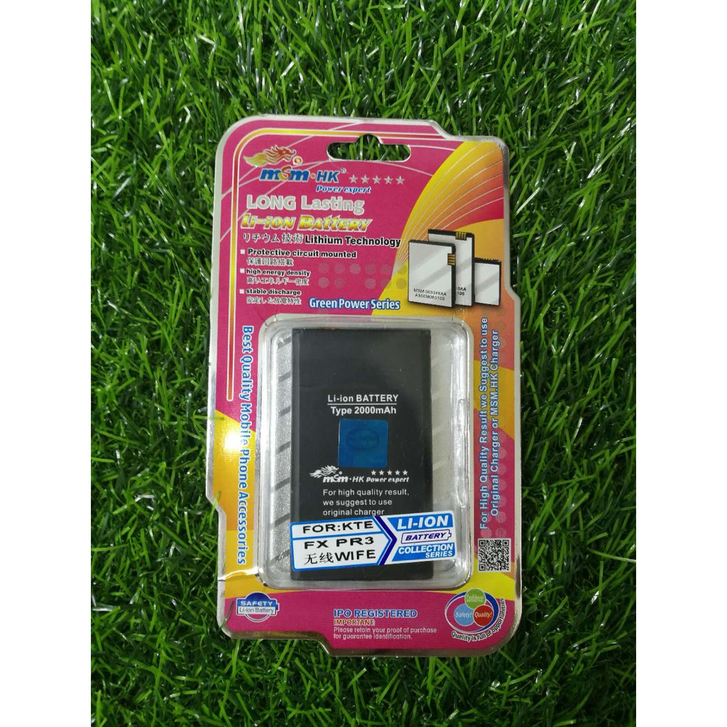 Kte Fx Pr3 æ— é™wifi Msm Hk Battery - 