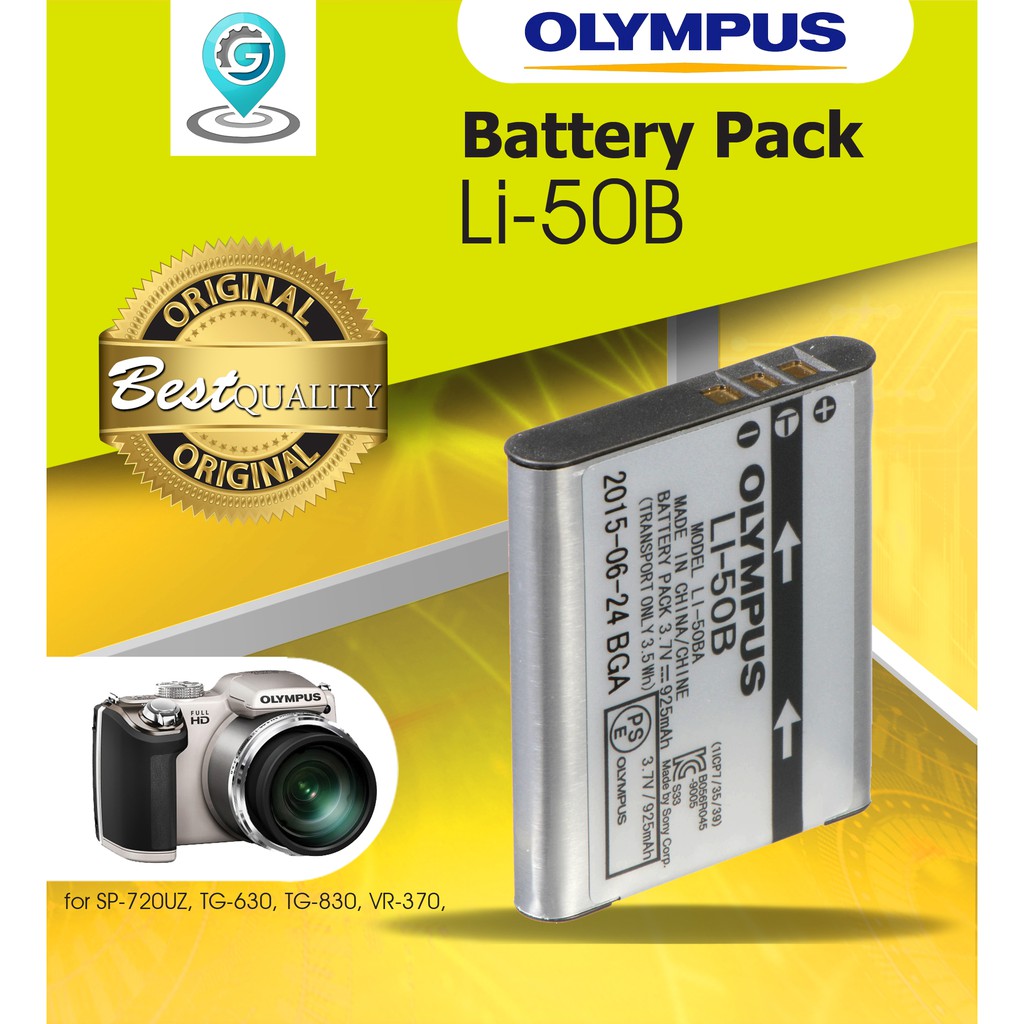 Olympus Li50B Rechargeable LiIon Battery (3.7V, 925 Mah) Shopee