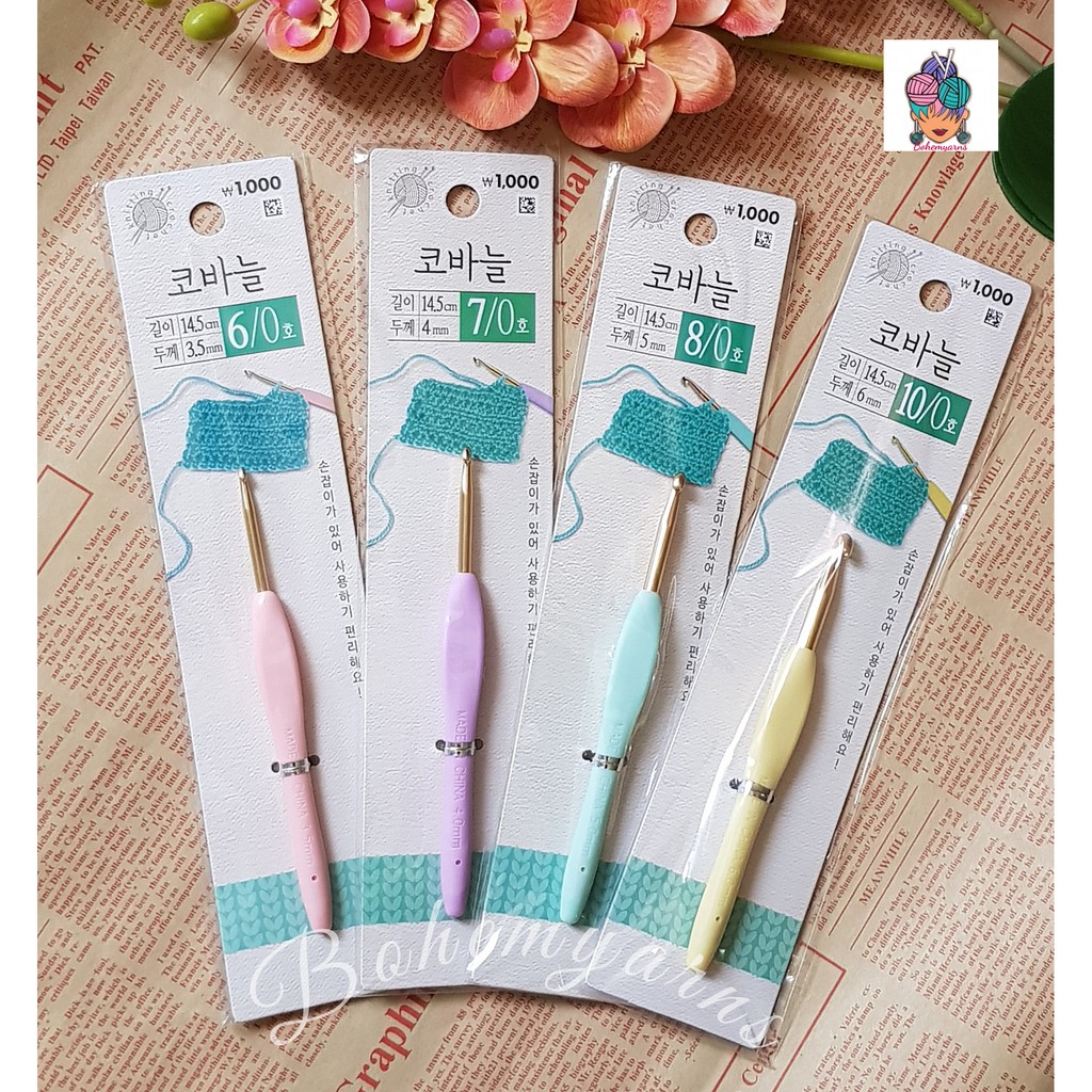 Daiso Crochet Aluminum Hook (easy-grip) | Shopee Philippines