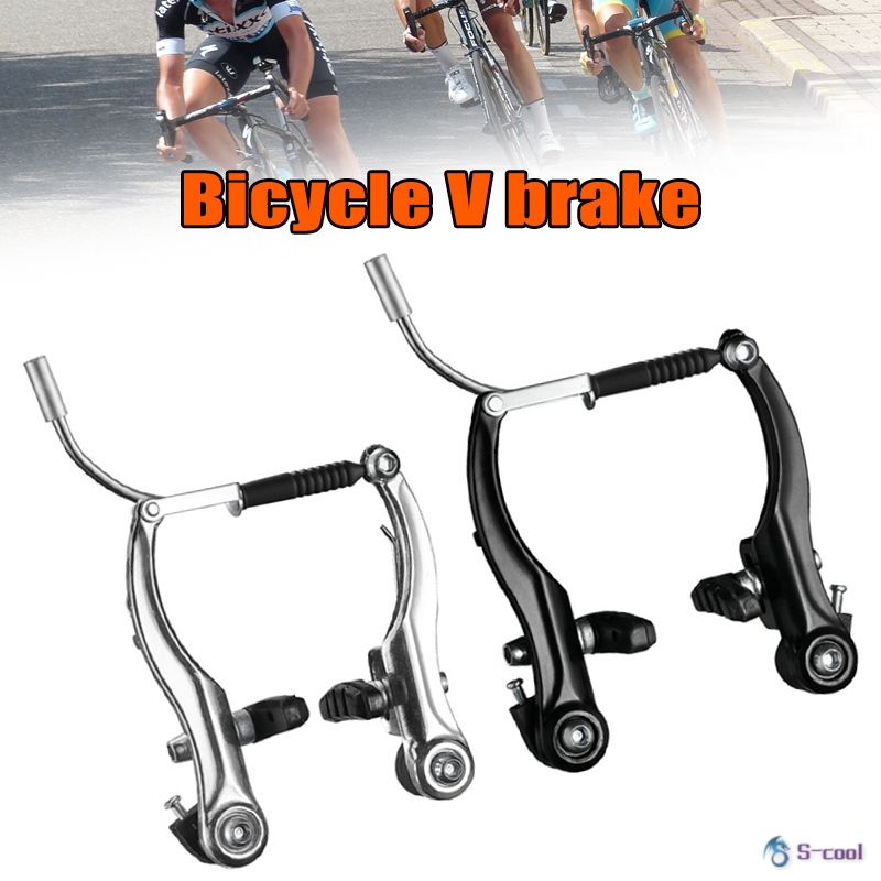 v brake price