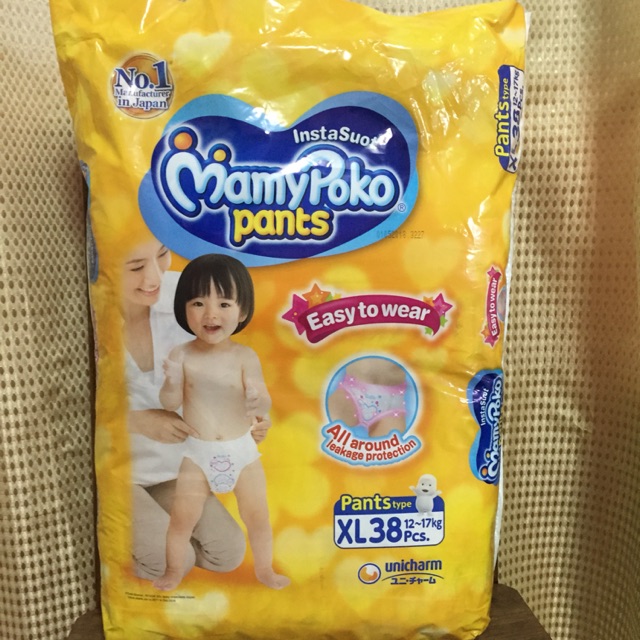 mamypoko xl 38
