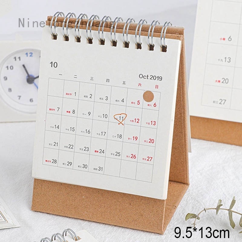 2020 Standing Desk Calendar Desk Stand Up Coil Calendar School