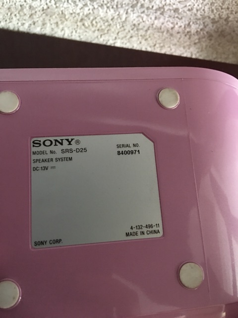 sony srs d25 speakers