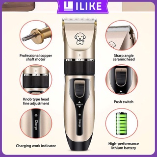 Professional Rechargeable Pet Hair clipper Trimmer Cat Dog Grooming Kit Electrical Shaver Set
