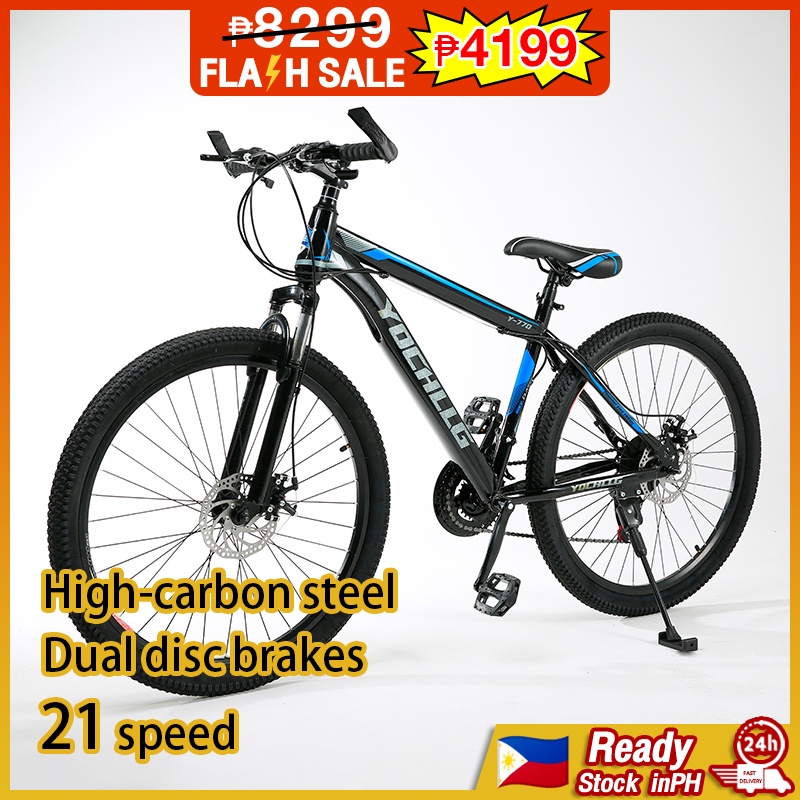 Mountain Bike Adult Bicycles 21 SPEED 20/26inch High Carbon Steel off