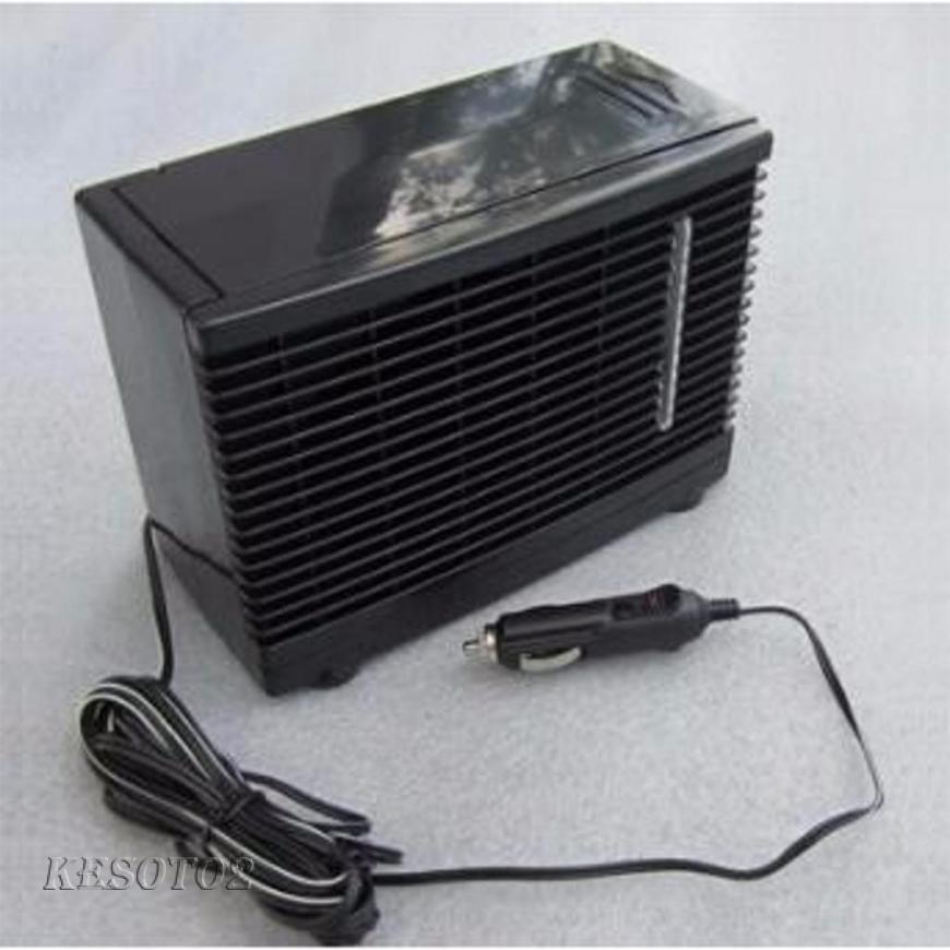 portable air cooler for car
