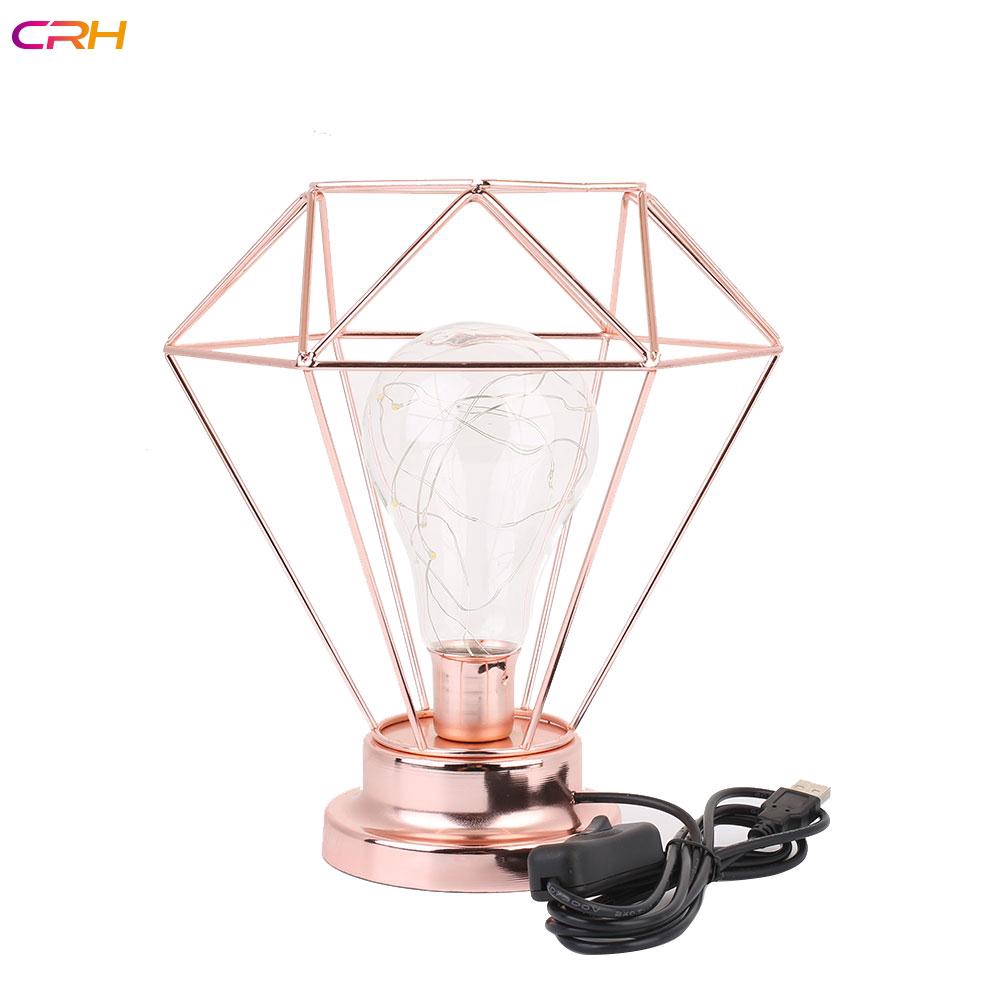 rose gold battery lamp