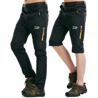 hiking trousers