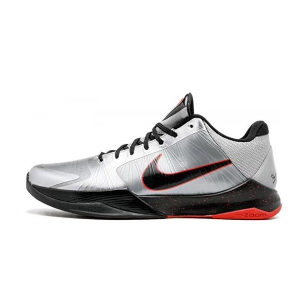 grey basketball shoes