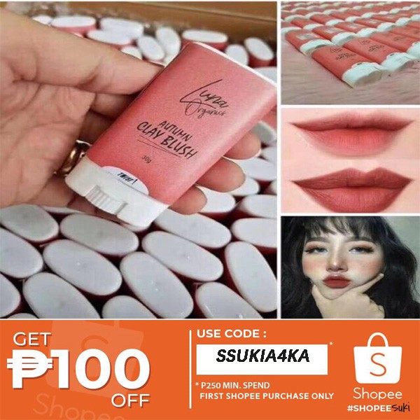 clay blush price
