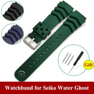 18mm 20mm 22mm Silicone Watch Strap for Seiko Water Ghost Diving Sport Resin Men's Watchband Bracelet with Logo