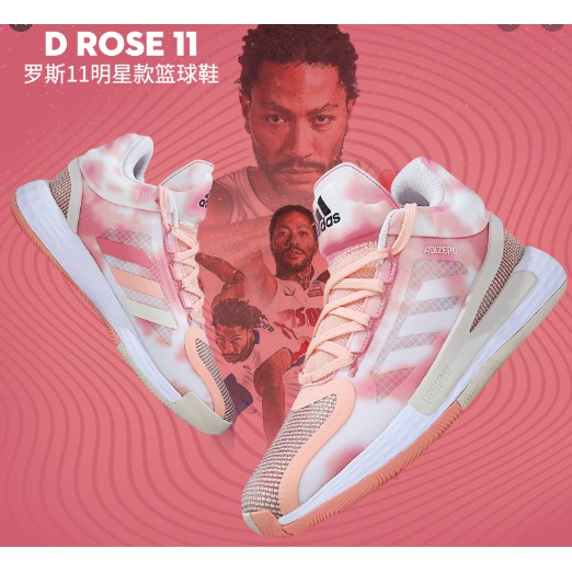 D rose sale pink shoes