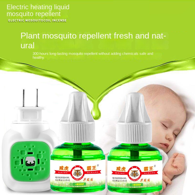 Mosquito Repellent Baby Odorless Smokeless Safety Health Insect ...