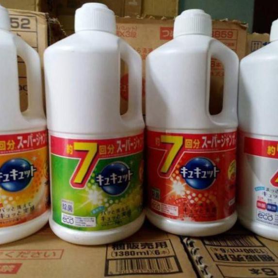 Dishwashing liquid KAO 1380ml domestic is committed to genuine Shopee