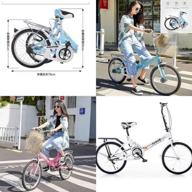 foldable ladies bike