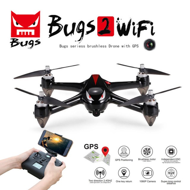 drone bugs b2w