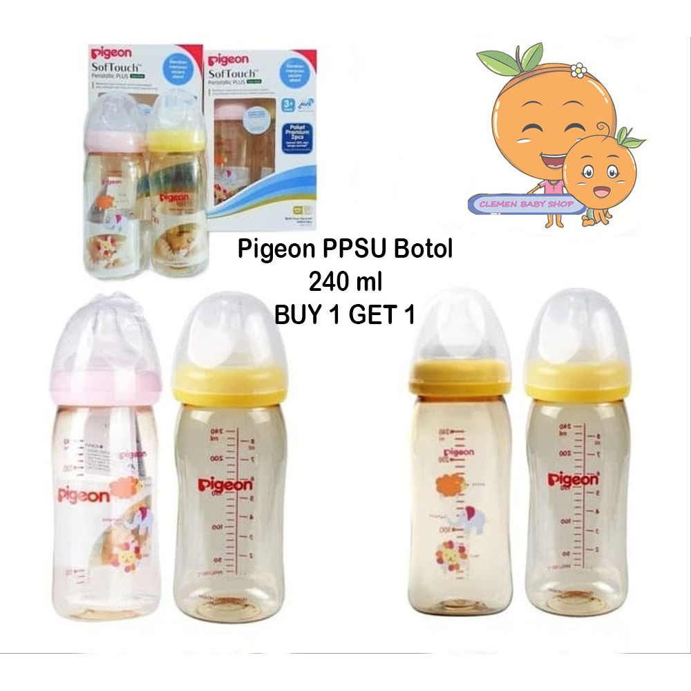 buy pigeon bottles