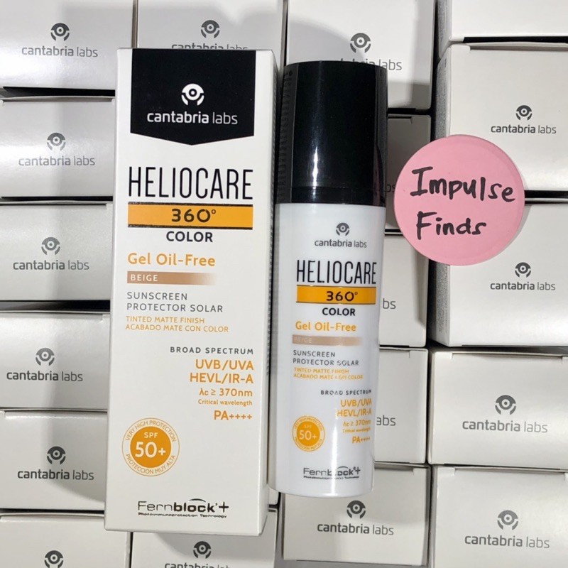 Heliocare 360 Gel Oil-Free SPF50 Beige / Bronze 50ml | Shopee Philippines