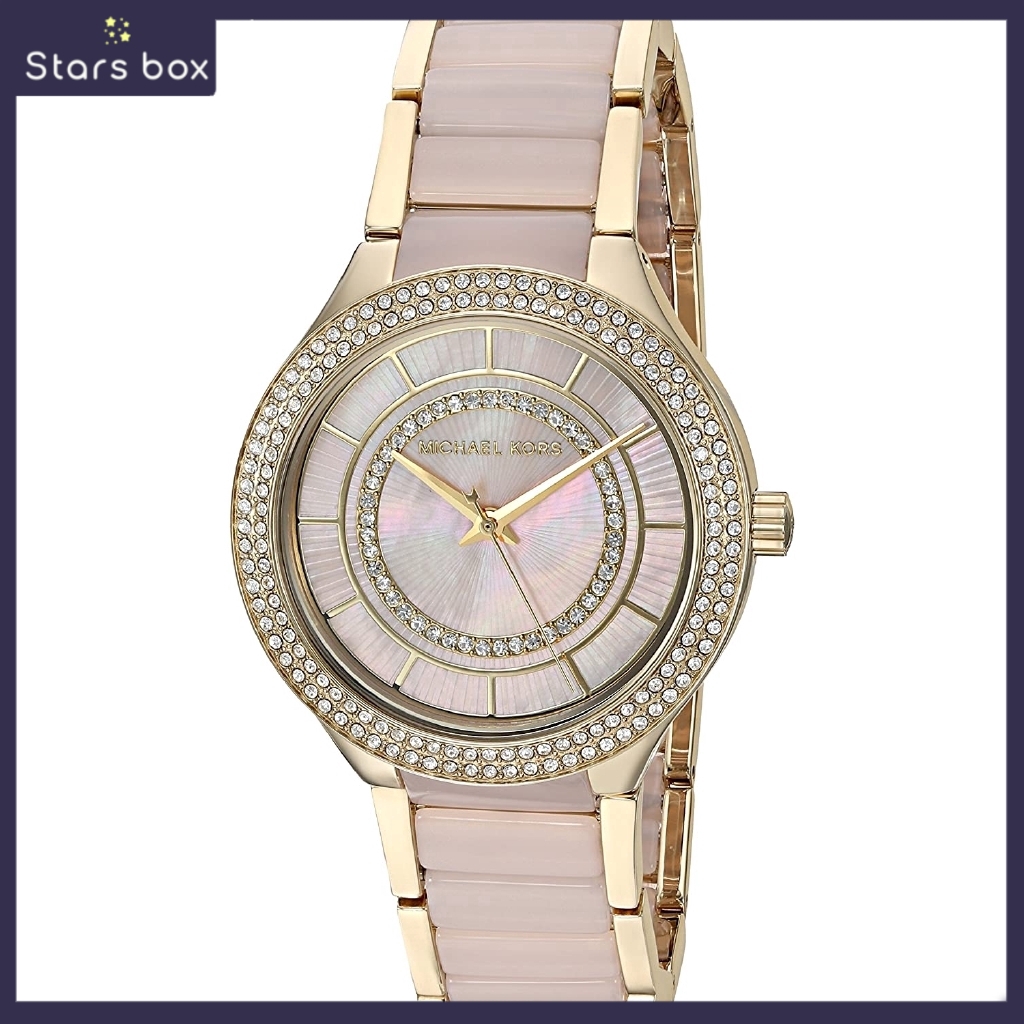 michael kors 5799 price