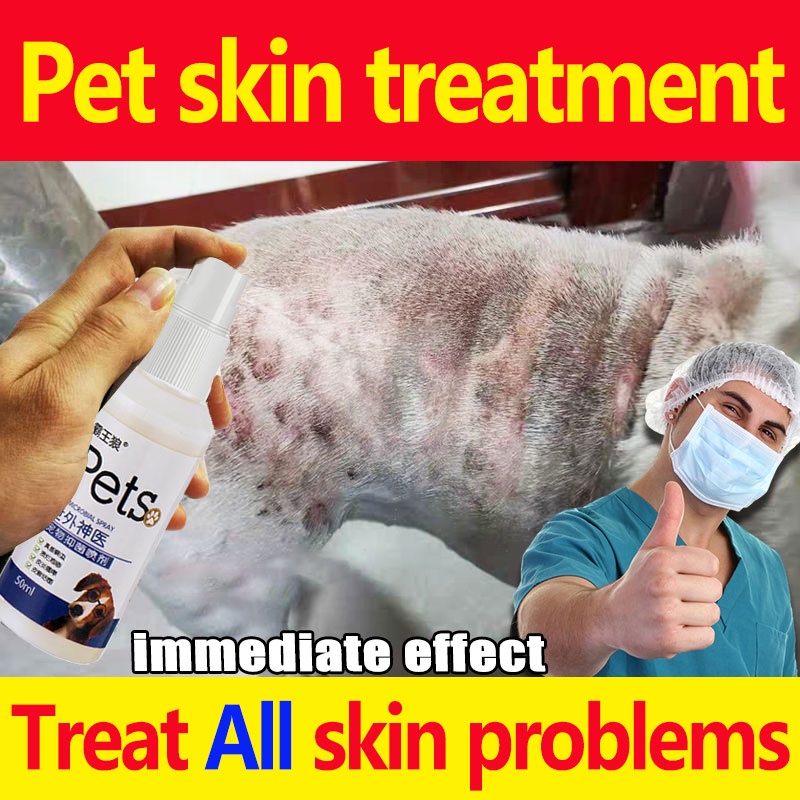 dog allergy medicine spray 50g anti itching\fungal\rashes for pets cat