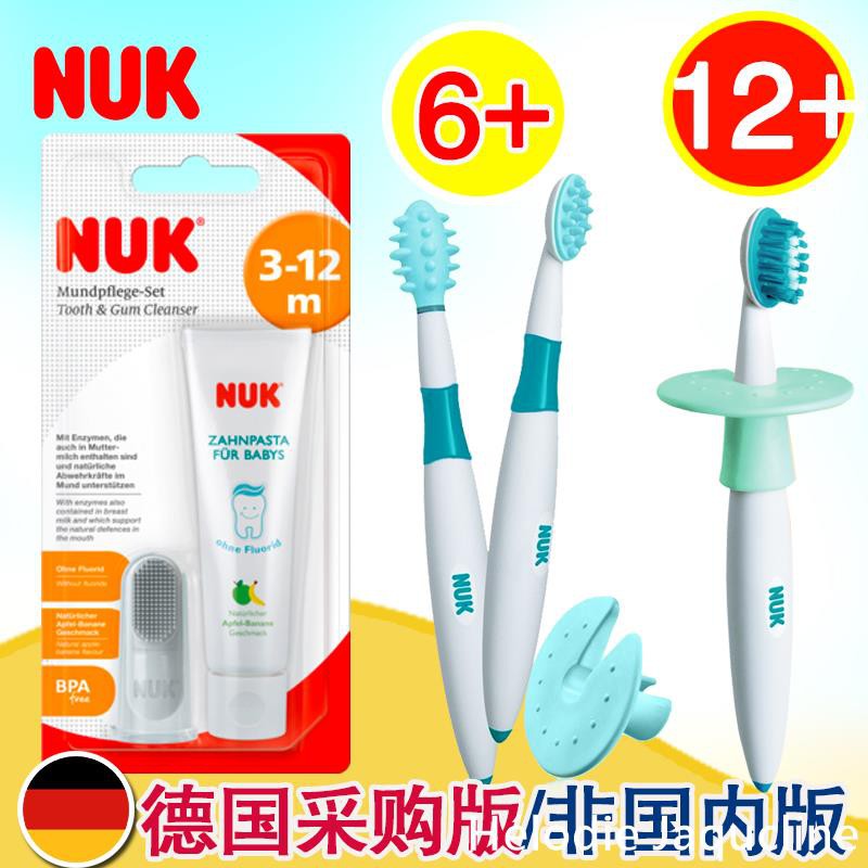 nuk finger brush