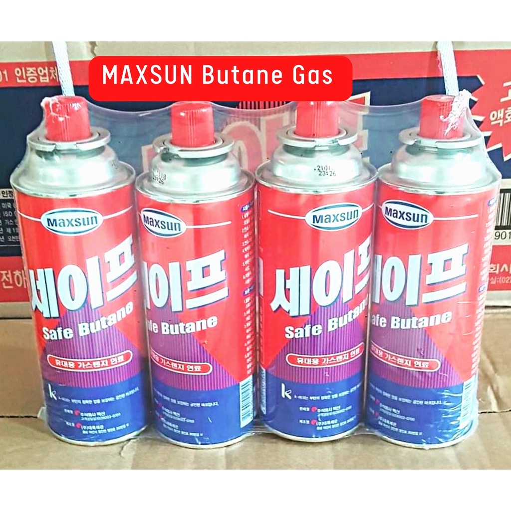 Maxsun Butane Gas 220g Sold Per Pack (1pack) Shopee Philippines