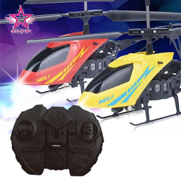 shopee rc helicopter